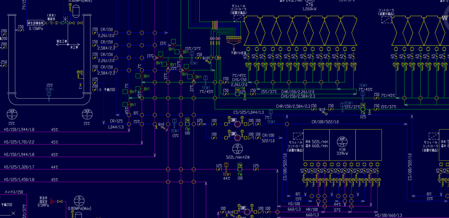 Screenshot 2026-02-09 154728